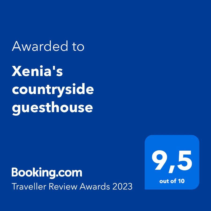 Xenia'S Countryside Guesthouse Agia Marina المظهر الخارجي الصورة